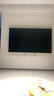 創(chuàng  )維電視75A4F Pro 75英寸電視機mini led 低反屏4+64G 國家補貼一級能效 液晶平板游戲 A4F升級 曬單實(shí)拍圖