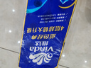 維達卷紙2000克有芯衛生紙卷筒紙巾V4073空心藍色經(jīng)典 10卷 4層 200g*10卷 曬單實(shí)拍圖
