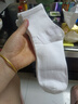南極人6雙襪子女士襪子100%純棉10A抑菌防臭夏季中筒襪純色高橡筋長(zhǎng)筒襪 曬單實(shí)拍圖