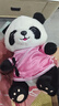 咔唯貓可愛(ài)唐裝漢服熊貓玩偶毛絨玩具國風(fēng)大熊貓掛件成都熊貓擺件批發(fā) 粉紅色 25厘米 曬單實(shí)拍圖