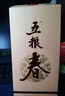 五糧液股份 五糧春 第二代 濃香型白酒 52度 500ml 單瓶裝 曬單實(shí)拍圖