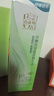 百雀羚爽膚水 水嫩倍現(xiàn)盈透精華水100ml 護(hù)膚收縮毛孔清爽送女友 曬單實(shí)拍圖