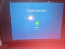 夏新拯救系列【補(bǔ)貼30%】筆記本電腦2025新款酷睿i9i7獨(dú)顯高性能輕薄5060游戲本學(xué)生辦公Ai設(shè)計(jì)手提pro 【游戲設(shè)計(jì)全能】滿血標(biāo)壓酷睿i9級(jí)/6G旗艦獨(dú)顯 32G運(yùn)行內(nèi)存+2TB超速固態(tài)硬盤 曬單實(shí)拍圖