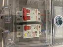 德力西電氣 DELIXI ELECTRIC電表箱成套明裝家用220V透明塑料單相電表盒防水出租房室外 德力西表箱+40)A電表+空開(kāi)+漏保 曬單實(shí)拍圖