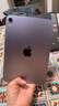 Apple/蘋(píng)果 iPad mini 6 第六代 8.3英寸平板電腦 256GB WLAN版 A15芯片全面屏 觸控ID 紫色 全新原封 曬單實(shí)拍圖