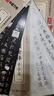 華夏萬(wàn)卷楷書(shū)字帖 歐陽(yáng)詢(xún)九成宮碑近距離臨摹字卡 楷書(shū)書(shū)法毛筆練字帖碑帖成人高清墨跡本初學(xué)者鋼筆硬筆臨摹字帖 曬單實(shí)拍圖