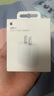 Apple/蘋(píng)果 20W USB-C手機充電器 原裝充電器手機快充頭蘋(píng)果充電器  適用iPhone 17系列/Air新品 曬單實(shí)拍圖