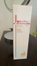 薇諾娜林高遠(yuǎn)同款清透防曬乳50gSPF48PA防曬霜隔離護(hù)膚品 曬單實(shí)拍圖