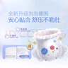 好奇（Huggies）金裝拉拉褲XXXL26*4(17kg以上)尿不濕【速干不易紅】 曬單實(shí)拍圖