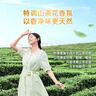 立白天然茶籽洗衣液12斤 除菌除螨抑菌 手洗機洗祛味去漬含補充裝 曬單實拍圖