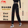李寧（LI-NING）運動褲時尚休閑衛(wèi)褲女子舒適百搭透氣束口運動長褲子女 曬單實拍圖
