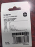 小米 原裝USB-C數據線(xiàn)100cm 6A充電線(xiàn)白色 適配USB-C接口手機游戲機充電xiaomi紅米redmi/k70 曬單實(shí)拍圖