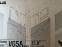 華碩VG249QM5A 23.8英寸FASTIPS顯示器電競(jìng)顯示器240Hz 0.3MS響應(yīng)G-Sync技術(shù)FreeSync無(wú)撕裂99% sRGB 曬單實(shí)拍圖