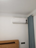 TCL空調(diào)大1.5匹小藍(lán)翼真省電空調(diào)掛機(jī)一級能效省電35%變頻冷暖KFR-35GW/RV2Ea+B1以舊換新國家補(bǔ)貼 曬單實(shí)拍圖