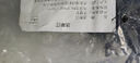 潔斯汀 自攻螺絲釘高強度干壁釘木螺絲墻板釘龍骨自攻絲十字平頭自攻釘 高強度M3.5*40（100個(gè)） 曬單實(shí)拍圖