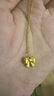 中國黃金CHINA GOLD在逃公主黃金項(xiàng)鏈女足金吊墜教師節(jié)禮物送女老師老婆生日實(shí)用 京速達(dá)-足金在逃公主吊墜+S925鏈 曬單實(shí)拍圖