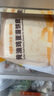 小黃象黃油手抓餅1000g（10張）兒童營(yíng)養早餐食品原味手抓餅 曬單實(shí)拍圖