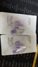 資生堂（SHISEIDO）第二代悅薇智感緊顏亮膚滋潤乳100ml 美白淡斑抗老緊致 生日禮物 曬單實(shí)拍圖
