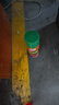 龜牌（Turtle Wax）大力橙柏油清潔劑(G-500904)450ml 柏油瀝青清潔劑汽車(chē)去污劑 曬單實(shí)拍圖