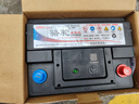 駱駝汽車(chē)電瓶Classic版L2-400速騰朗逸新君越英朗科魯茲邁騰蓄電池 曬單實(shí)拍圖