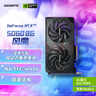 技嘉（GIGABYTE）5060 8G顯卡 風(fēng)魔 GeForce RTX 5060 WindForce SFF 8G DLSS4 游戲電競設計AI獨立顯卡 曬單實(shí)拍圖