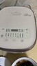 美的（Midea）低糖電飯煲電飯鍋0涂層家用4升IH加熱316L不銹鋼內膽多功能電飯煲4-5人MB-HS451S國家補貼 曬單實(shí)拍圖