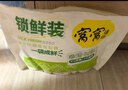 窩窩 渾濁米酒汁 低度糯米酒 醪糟汁甜米露2L  曬單實(shí)拍圖