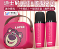迪士尼（DISNEY）k歌麥克風(fēng)音箱一體兒童話(huà)筒無(wú)線(xiàn)藍牙音箱音響小度智能語(yǔ)音男女生小眾高級生日禮物禮盒 MK01草莓熊 曬單實(shí)拍圖