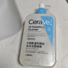 適樂膚（CeraVe）水楊酸潔面啫喱473ml控油去角質(zhì)黑頭氨基酸護(hù)膚洗面奶男士女士 曬單實拍圖