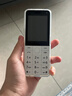 酷維S18 學(xué)生手機初中生高中生專(zhuān)用 戒網(wǎng)無(wú)游戲 老人手機4G全網(wǎng)通定位 視頻通話(huà)兒童老年機超長(cháng)待機 白色 4G全網(wǎng)通【手機殼+充電器+8G內存卡】 曬單實(shí)拍圖