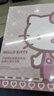 辰風(fēng)三麗鷗聯(lián)名hello kitty頭戴式藍(lán)牙耳機(jī)無(wú)線全包耳麥長(zhǎng)續(xù)航高顏值開學(xué)生日禮物女生 S05粉色KT貓 曬單實(shí)拍圖