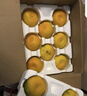 三萌果蔬臨海涌泉蜜桔【EMS/順豐速發(fā)】新鮮蜜橘子黃巖桔子水果節日送禮 【S+級丨甄選果】 果徑60-70mm 凈4.5-5斤裝【超劃算-80%人買(mǎi)】 曬單實(shí)拍圖