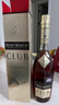 人頭馬洋酒CLUB特級干邑白蘭地 700ml  曬單實(shí)拍圖
