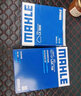 馬勒（MAHLE）適用大眾車(chē)型濾清器保養套裝 15-18款 新速騰（1.6L） 兩濾【空氣濾芯+空調濾芯】 曬單實(shí)拍圖