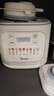 美的（Midea）安睡破壁機(jī)家用 1.5L智能降噪全自動(dòng)免煮豆?jié){機(jī) 輕音44分貝 多功能五谷雜糧輔食榨汁機(jī)555國(guó)家補(bǔ)貼 曬單實(shí)拍圖
