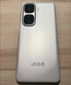 vivo iQOO Neo10 Pro【國家補貼】12GB+256GB 疾影黑 天璣9400旗艦芯 自研電競芯片Q2 手機 曬單實(shí)拍圖