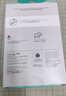 羅技（Logitech）M750L 優(yōu)選系列大手鼠標(biāo) 無(wú)線靜音鼠標(biāo) 智能鼠標(biāo) 黑色 帶Logi Bolt USB接收器 M650升級(jí)版 曬單實(shí)拍圖