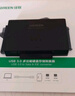 綠聯(lián) USB3.0轉(zhuǎn)IDE/SATA易驅(qū)線轉(zhuǎn)接頭 外接2.5/3.5英寸硬盤轉(zhuǎn)接適用筆記本臺(tái)式電腦硬盤座 曬單實(shí)拍圖
