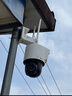 HIKVISION ?？低曁?yáng)能攝像頭免插電室外戶(hù)外4G終身免充值流量AOV家用監控器360度無(wú)死角帶夜視手機遠程 曬單實(shí)拍圖