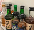  【高性?xún)r(jià)比套餐】青梅酒風(fēng)味組合 330ml*3瓶+時(shí)光梅酒 330ml*2瓶 曬單實(shí)拍圖