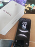 華為選12期/24期免息 華為nova14 新品2025款 后置多焦段質(zhì)感人像 鴻蒙AI 100W超級快充 鴻蒙智能手機 羽砂黑 512GB全網(wǎng)通【原封正品】 6期/免息【贈:季度碎屏險+4選1好禮】 曬單實(shí)拍圖