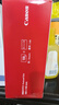 佳能（Canon） cp1500相紙 照片打印機相紙 彩色相片紙照片紙墨盒 適合cp1500 cp1300 cp1200打印機 RP-108【6英寸108張+2個(gè)色帶】 曬單實(shí)拍圖