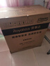 榮事達(dá)（Royalstar）洗衣機(jī)9公斤雙筒家用雙缸半自動雙桶洗衣機(jī)甩干機(jī)洗脫分離 以舊換新  RP9030J 曬單實拍圖
