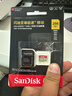閃迪（SanDisk）256GB TF(MicroSD)內(nèi)存卡 4K極速金卡A2 V30 U3行車記錄儀 運動相機無人機 監(jiān)控存儲卡 讀190MB/s 曬單實拍圖