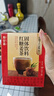 壽全齋 紅糖姜茶 大姨媽熱飲可喝姜糖茶姜棗茶紅糖水教師節送禮物 120g 曬單實(shí)拍圖