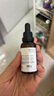 珀芙研傳明酸凈白淡斑精華液30ml 美白祛斑提亮膚色改善粗糙暗沉敏感肌 曬單實(shí)拍圖