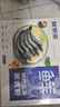 鮮京采 鮮凍大號黑虎蝦 去冰凈重2斤 31-40只/盒 斑節對蝦 曬單實(shí)拍圖