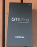真我（realme）真我GT8 Pro 第五代驍龍8至尊版 新品5G全網(wǎng)通智能AI電競游戲旗艦手機 懷特 16GB+512GB 官方標配 曬單實(shí)拍圖