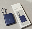 小米（MI）【3C認證】小米充電寶 自帶線(xiàn)10000 33W 深空藍適用小米華為榮耀手機可上飛機/火車(chē) 曬單實(shí)拍圖