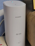 華為子母路由器Q6凌霄千兆無(wú)線(xiàn)全屋WiFi6+套裝穿墻王分布式字母路由器電力6E家長(cháng)別墅大戶(hù)型電力貓MT33 Q6子母路由【W(wǎng)iFi6+3000M】聯(lián)通版 JD電競官方店 曬單實(shí)拍圖